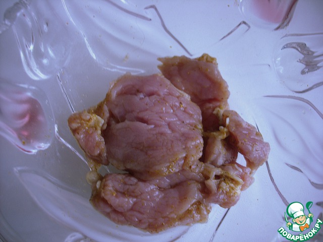 step-2