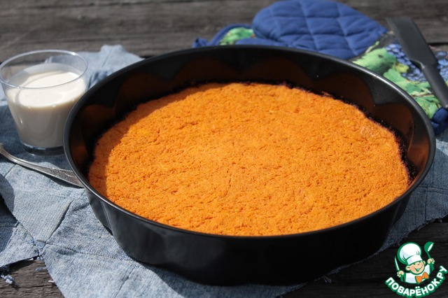 Casserole carrot 