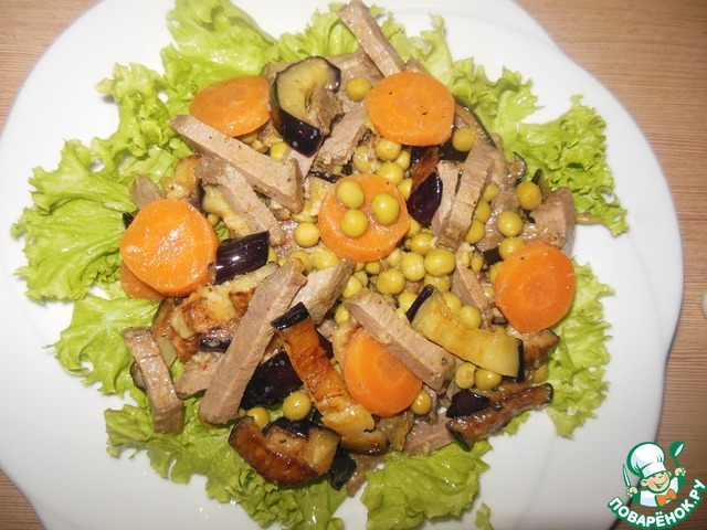 Eggplant salad with beef