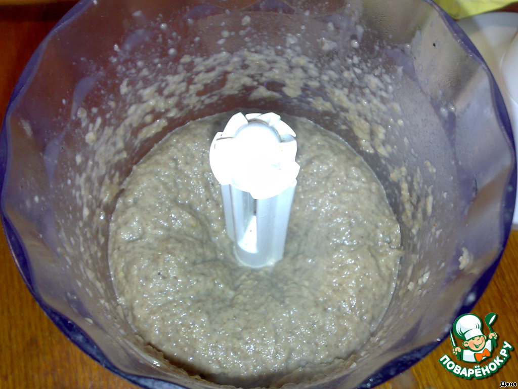 step-3