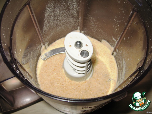 step-1