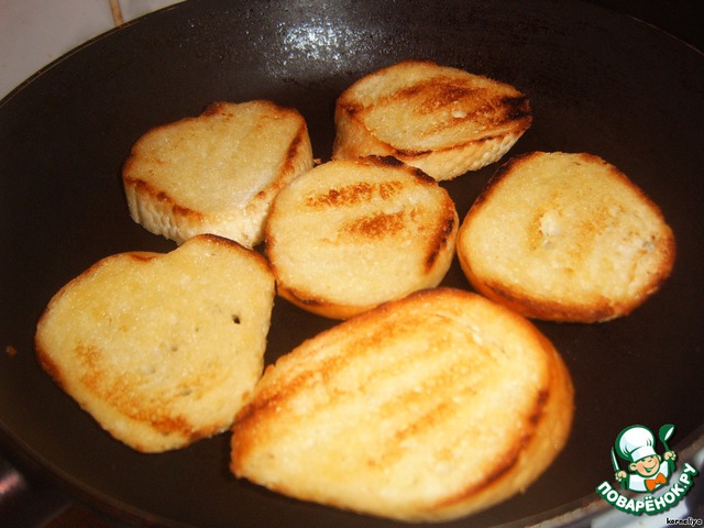 step-1