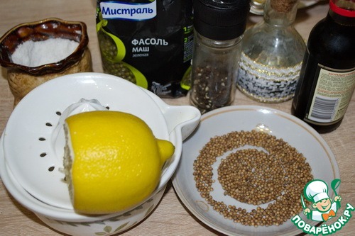 step-1