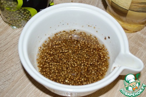 step-5