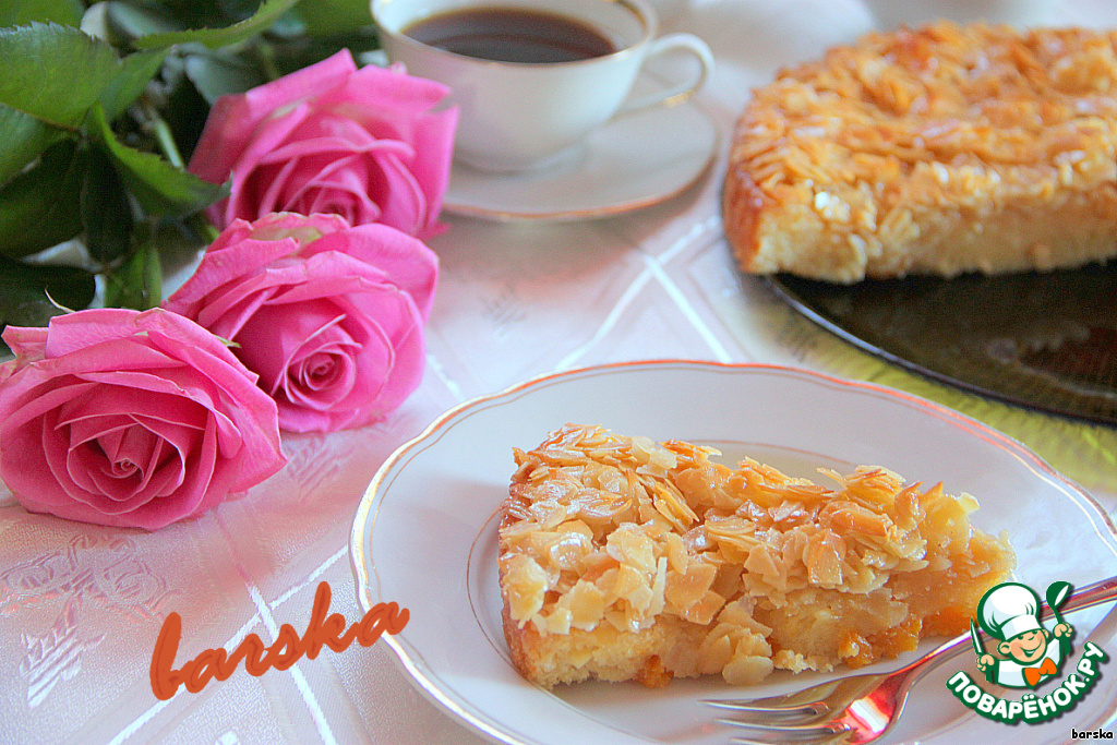 Pie with tangerines 