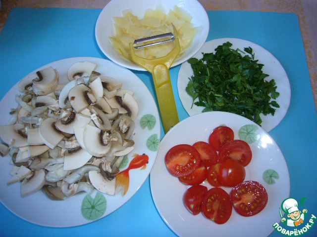 step-3