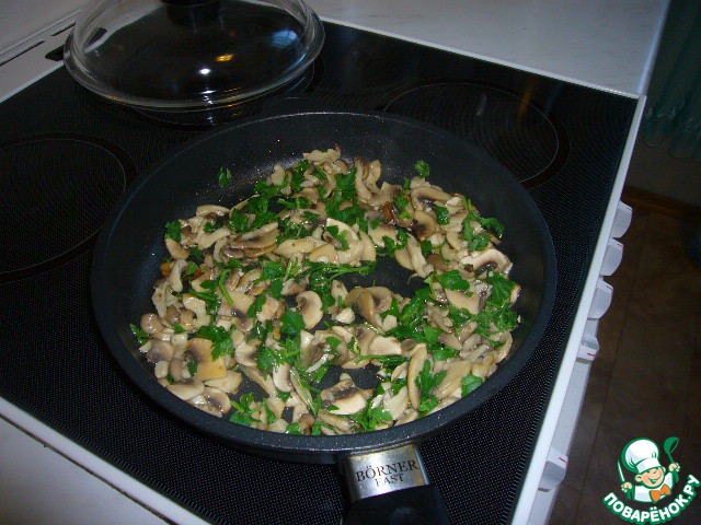 step-5