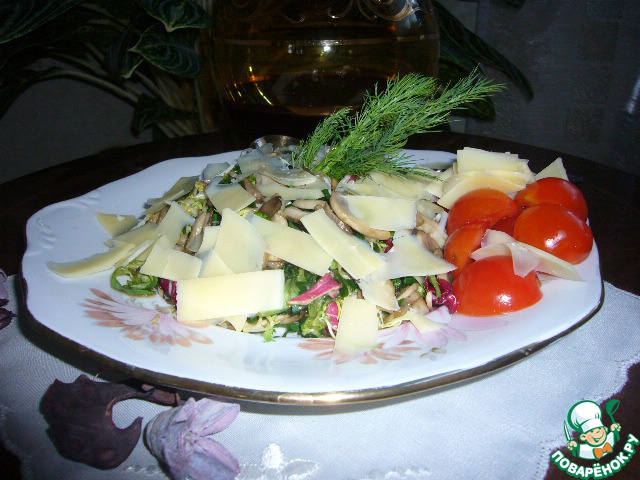 Salad with fried mushrooms and Parmesan cheese