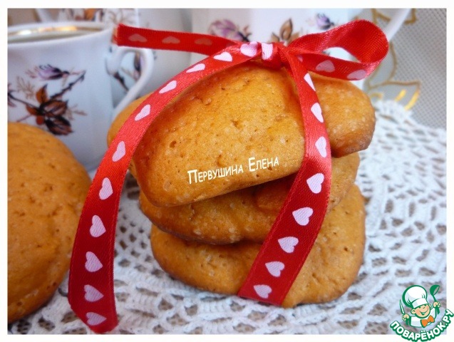 Tomato biscuits 