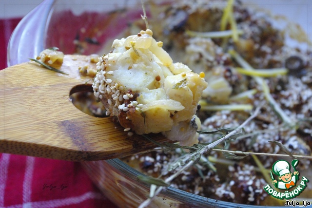 Fish baked with olives and thyme