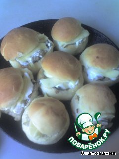 Muffins with a secret