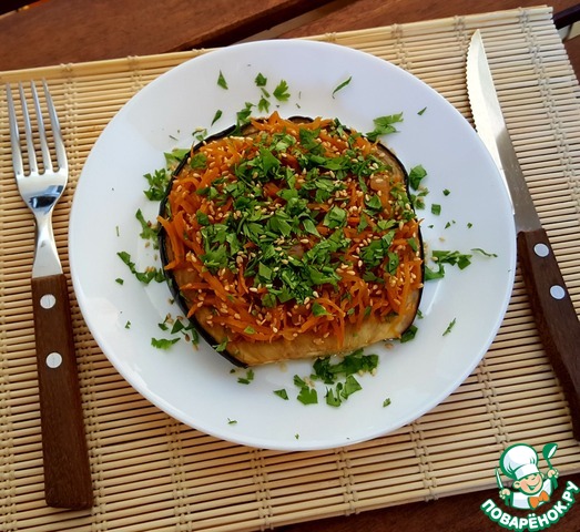 Warm appetizer 