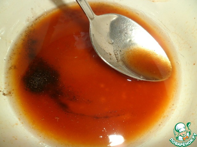 step-2