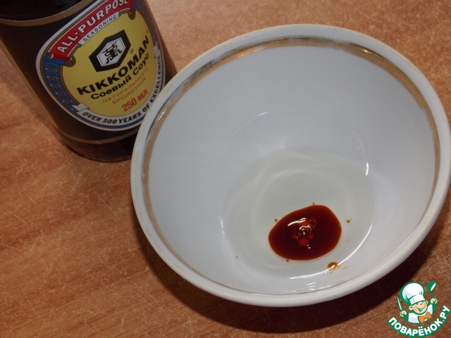 step-5