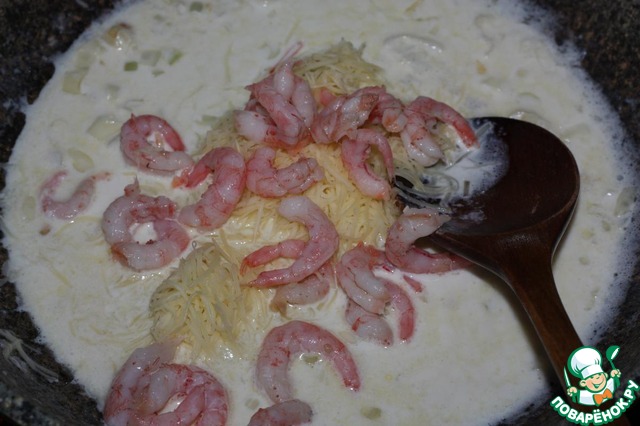 step-2
