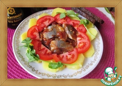 Herring marinated 