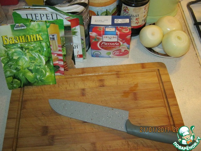 step-10