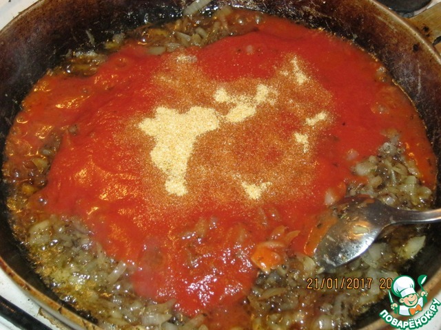step-14