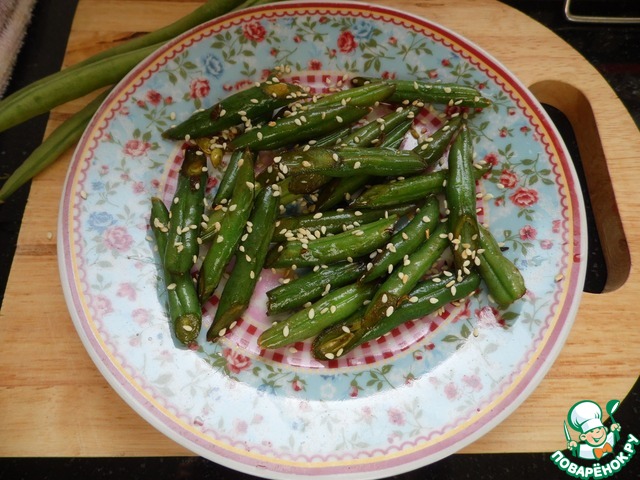 step-2