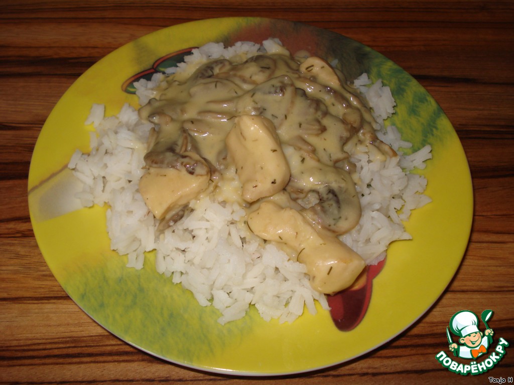 Mushroom sauce with chicken rice