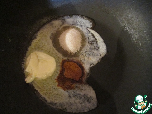 step-1