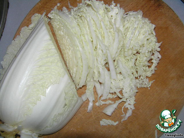 step-2