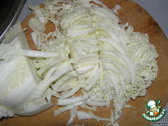 step-3