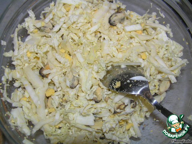 step-4