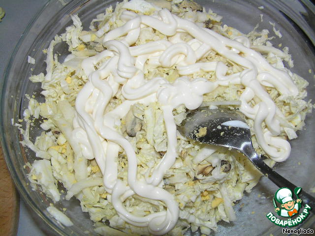 Salad with mussels 