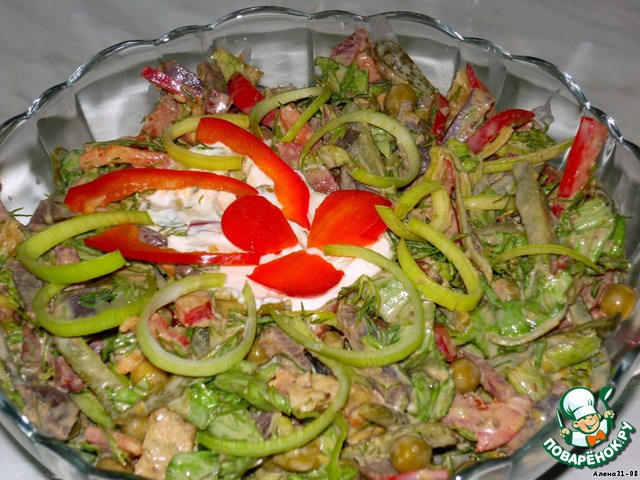 Salad Tricolor