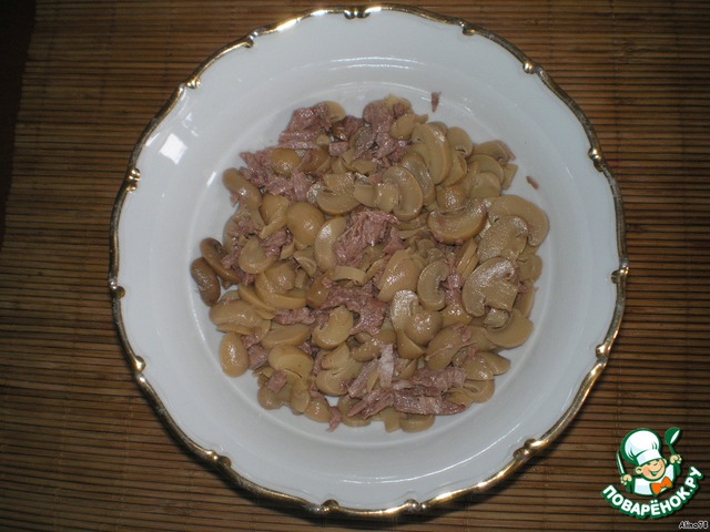 step-1
