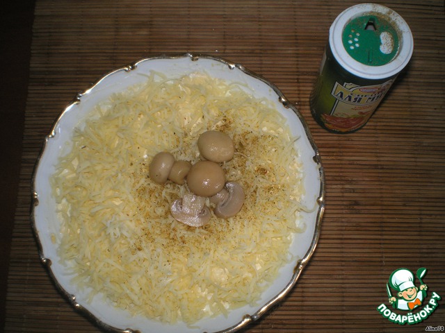 step-7