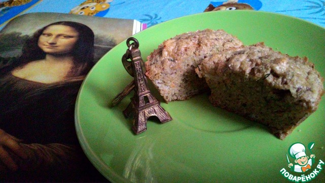 Souffle of chicken liver 