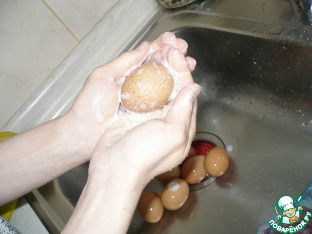 step-1