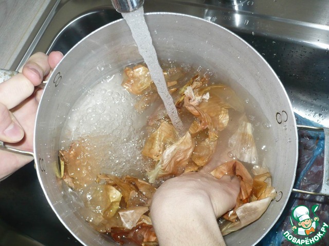 step-2