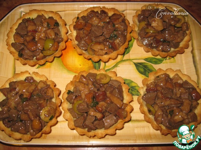 Тарталетки с салатом из печени и грибов