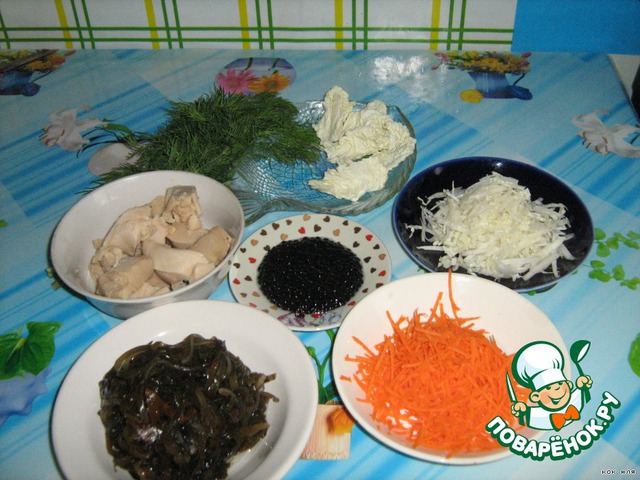 step-3