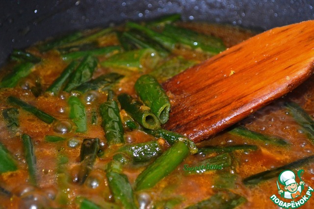 step-3
