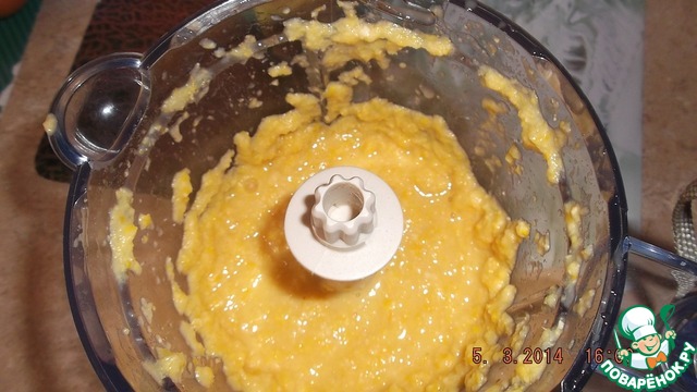 step-1