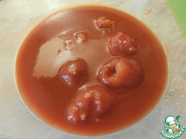 step-2