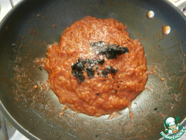 step-5