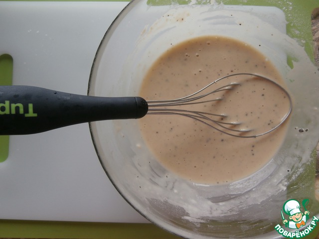 step-12