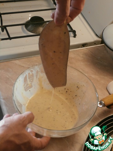 step-14
