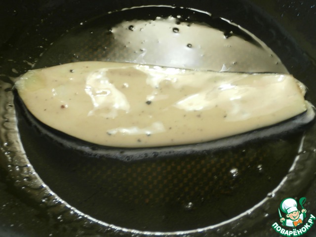 step-15