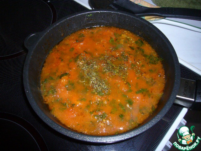 step-14
