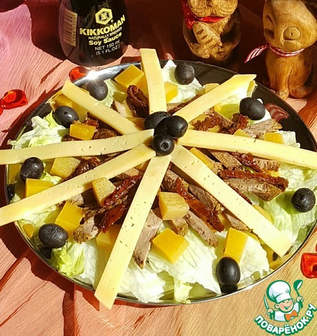 Salad for romance 
