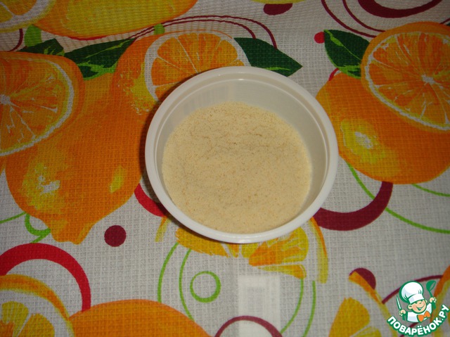 step-3
