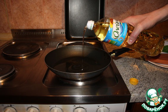 step-1
