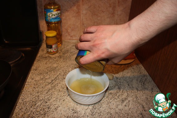 step-3