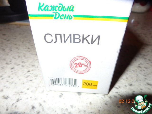 step-3